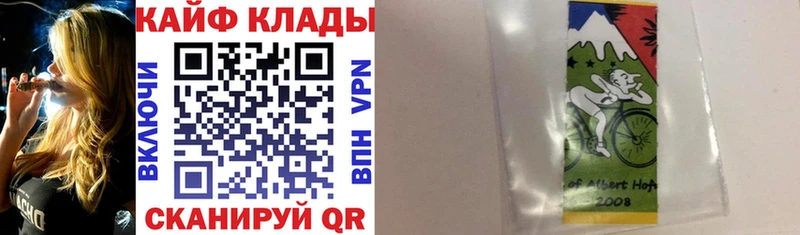 Купить наркоту Щёлково Кокаин ТГК Гашиш Бошки Шишки Меф