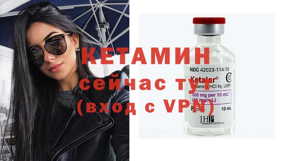 стаф Наволоки