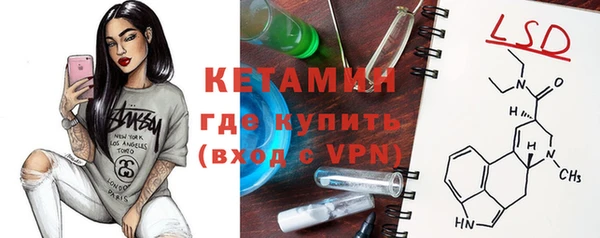 стаф Наволоки