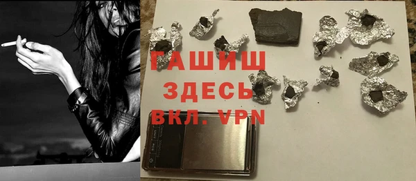 бошки Надым