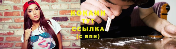 метадон Навашино