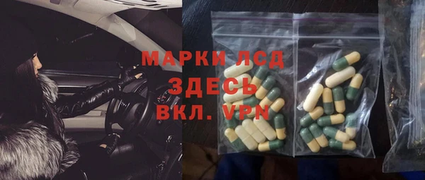 метадон Навашино