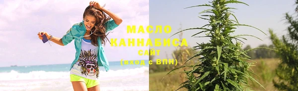 бошки Надым