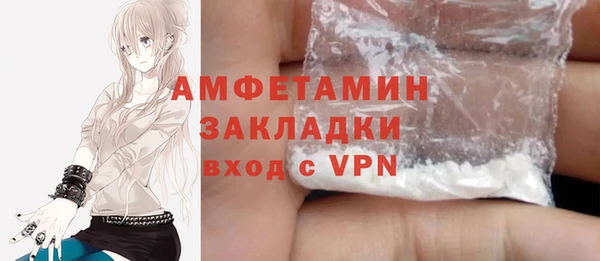 метадон Навашино
