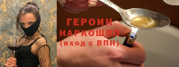 PSILOCYBIN Артём