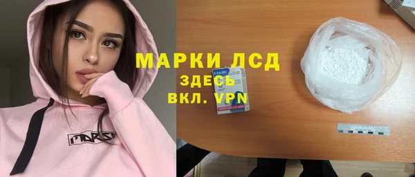 бошки Надым