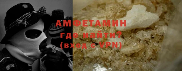 метадон Навашино
