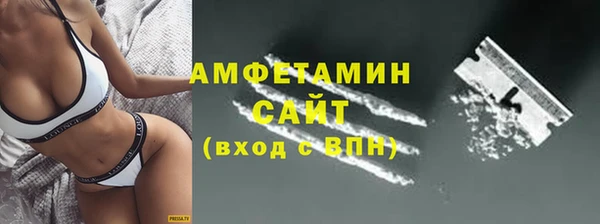 бошки Надым