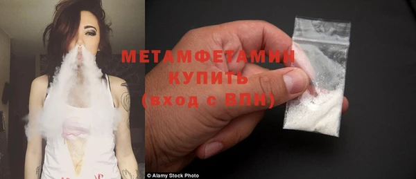 метадон Навашино