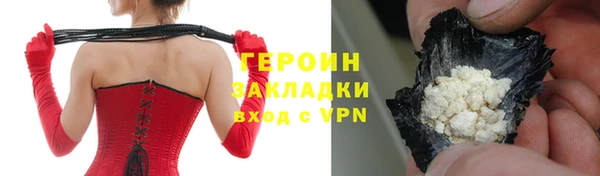 метадон Навашино