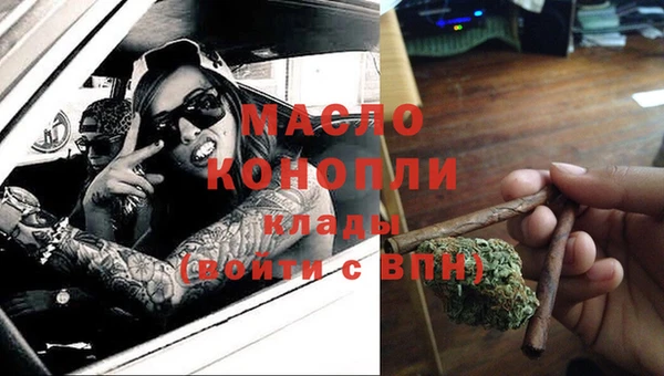 метадон Навашино