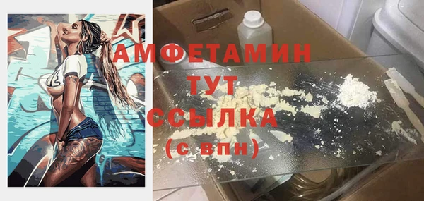 бошки Надым