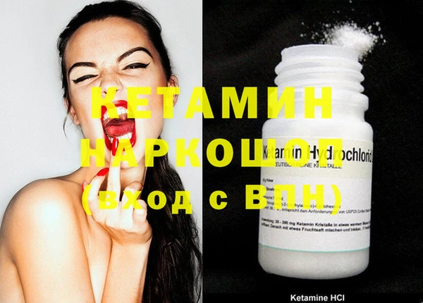 винт Михайлов