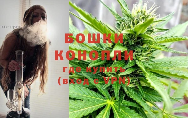 метадон Навашино