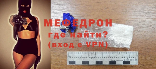метадон Навашино