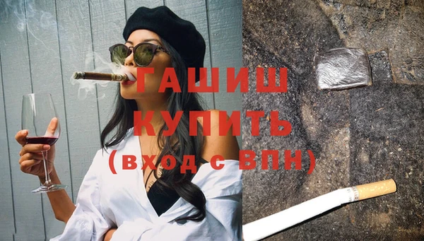стаф Наволоки