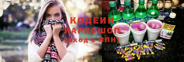 метадон Навашино