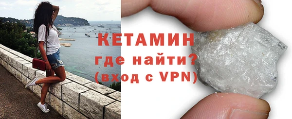 метадон Навашино