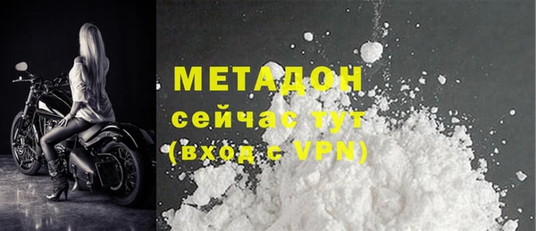 бошки Надым