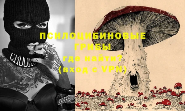 стаф Наволоки