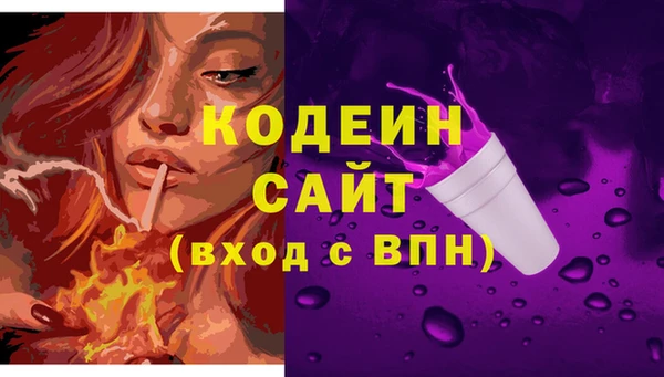 стаф Наволоки