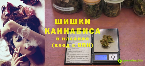 бошки Надым