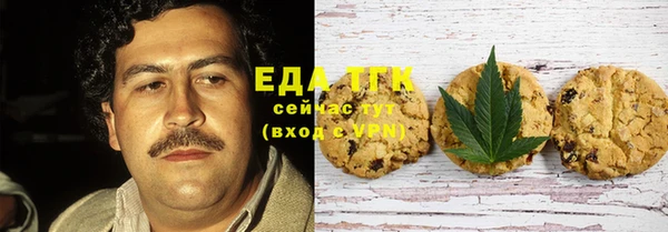 метадон Навашино