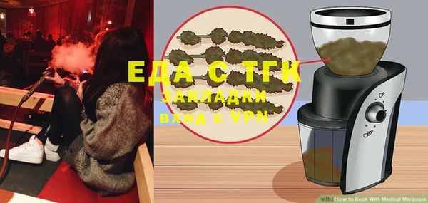 стаф Наволоки