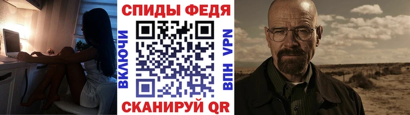 кракен зеркало  Щёлково  Первитин кристалл 