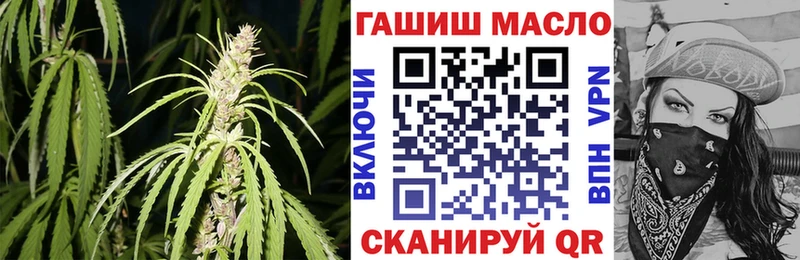 Дистиллят ТГК вейп  kraken как зайти  Щёлково  купить наркоту 